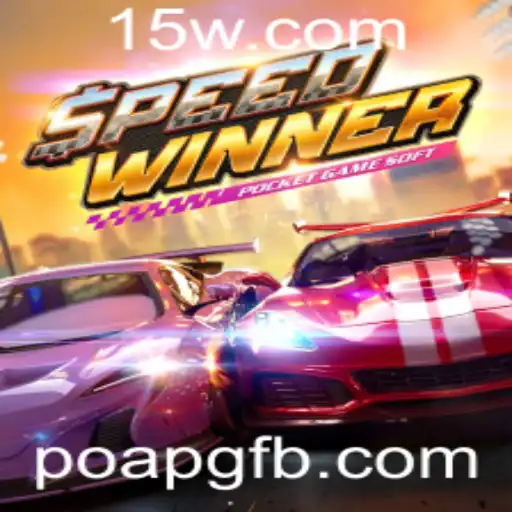 Descubra o Futuro das Corridas Virtuais com SpeedWinner